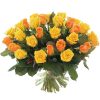 Фото товара 51 желтая и кремовая роза в Житомире