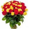 Фото товара 51 роза красная и желтая в Житомире